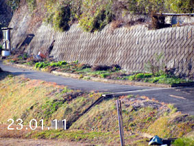Ԓd|23.1.11