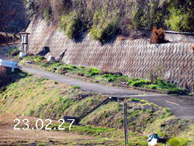 Ԓd|23.2.27