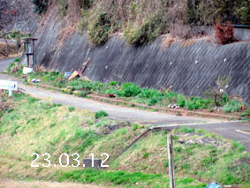 Ԓd|23.3.12