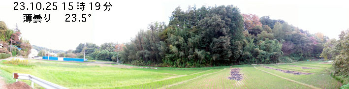 Si1-23.10.25