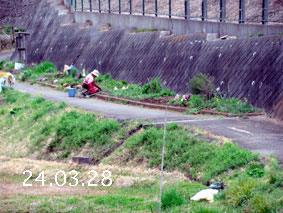 Ԓd|24.3.28